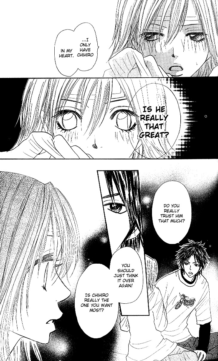 Shiritsu! Bijinzaka Joshi Koukou Chapter 9 page 18 - Chapter 9