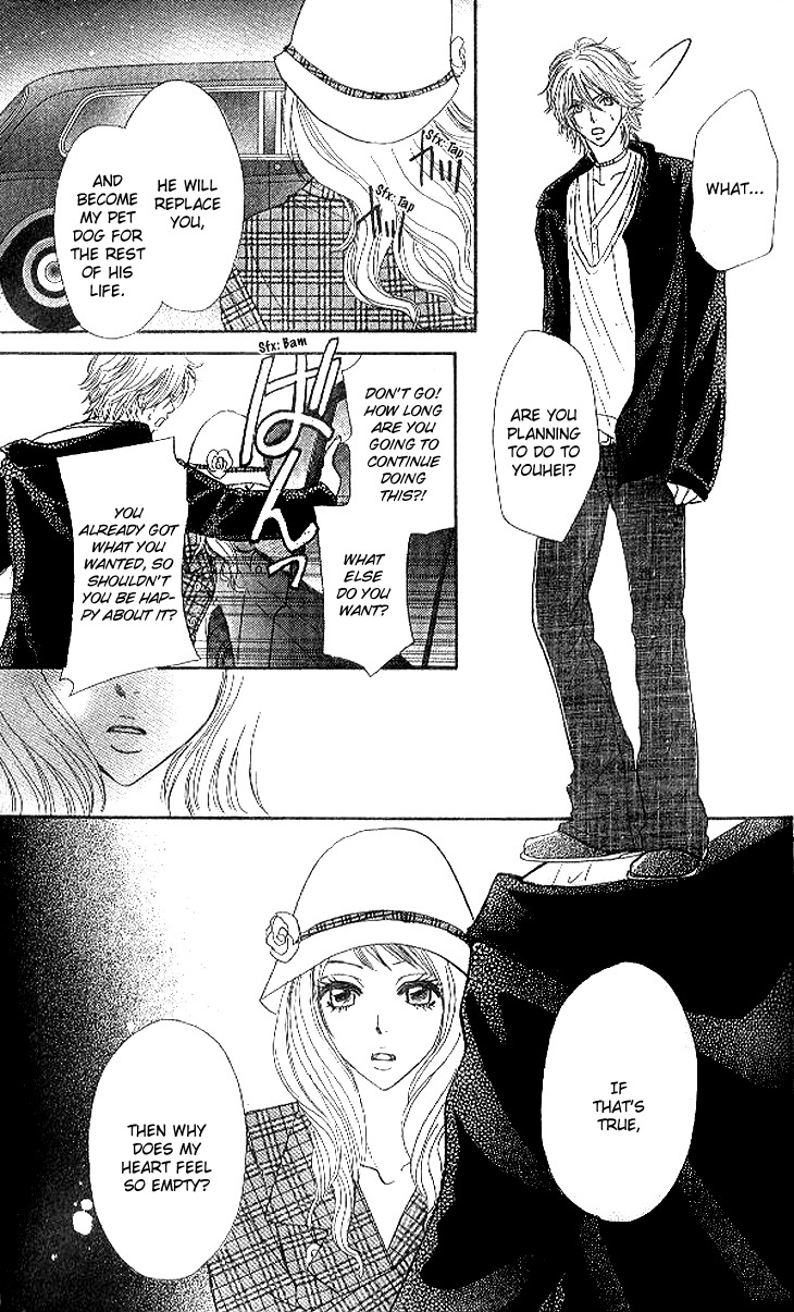 Shiritsu! Bijinzaka Joshi Koukou Chapter 9 page 22 - Chapter 9