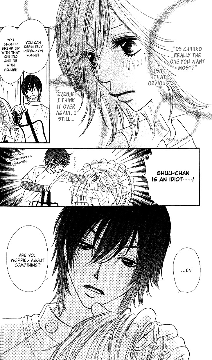 Shiritsu! Bijinzaka Joshi Koukou Chapter 9 page 25 - Chapter 9