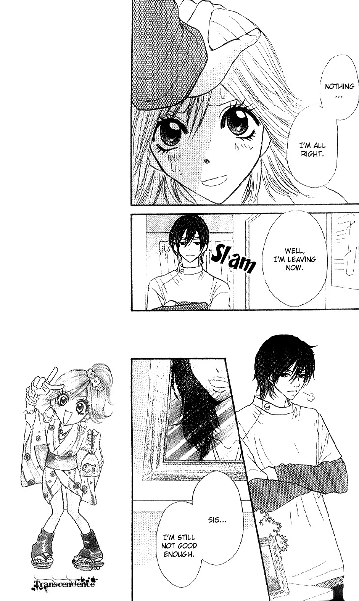 Shiritsu! Bijinzaka Joshi Koukou Chapter 9 page 26 - Chapter 9