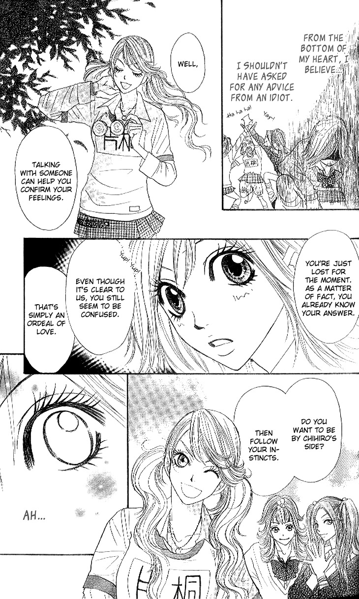 Shiritsu! Bijinzaka Joshi Koukou Chapter 9 page 30 - Chapter 9