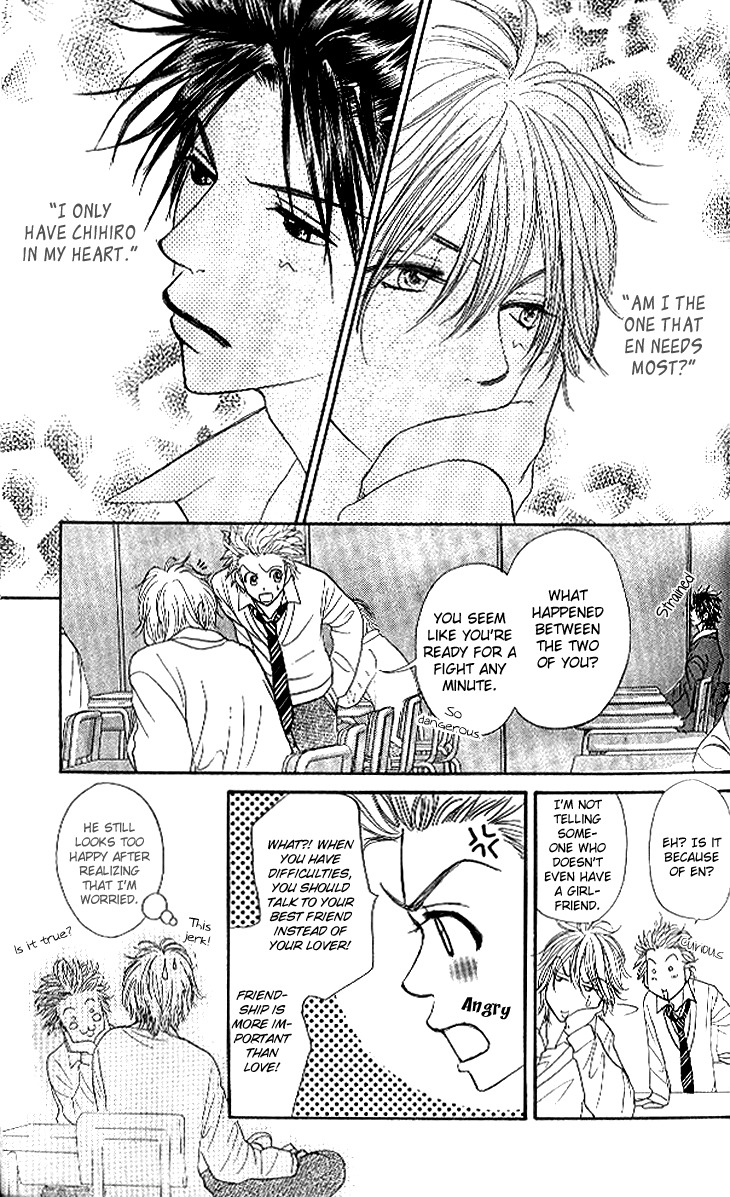 Shiritsu! Bijinzaka Joshi Koukou Chapter 9 page 32 - Chapter 9