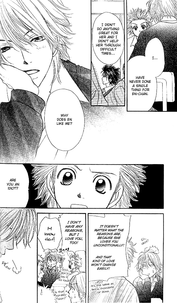 Shiritsu! Bijinzaka Joshi Koukou Chapter 9 page 33 - Chapter 9