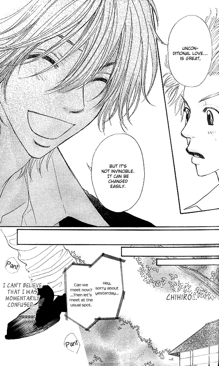 Shiritsu! Bijinzaka Joshi Koukou Chapter 9 page 34 - Chapter 9