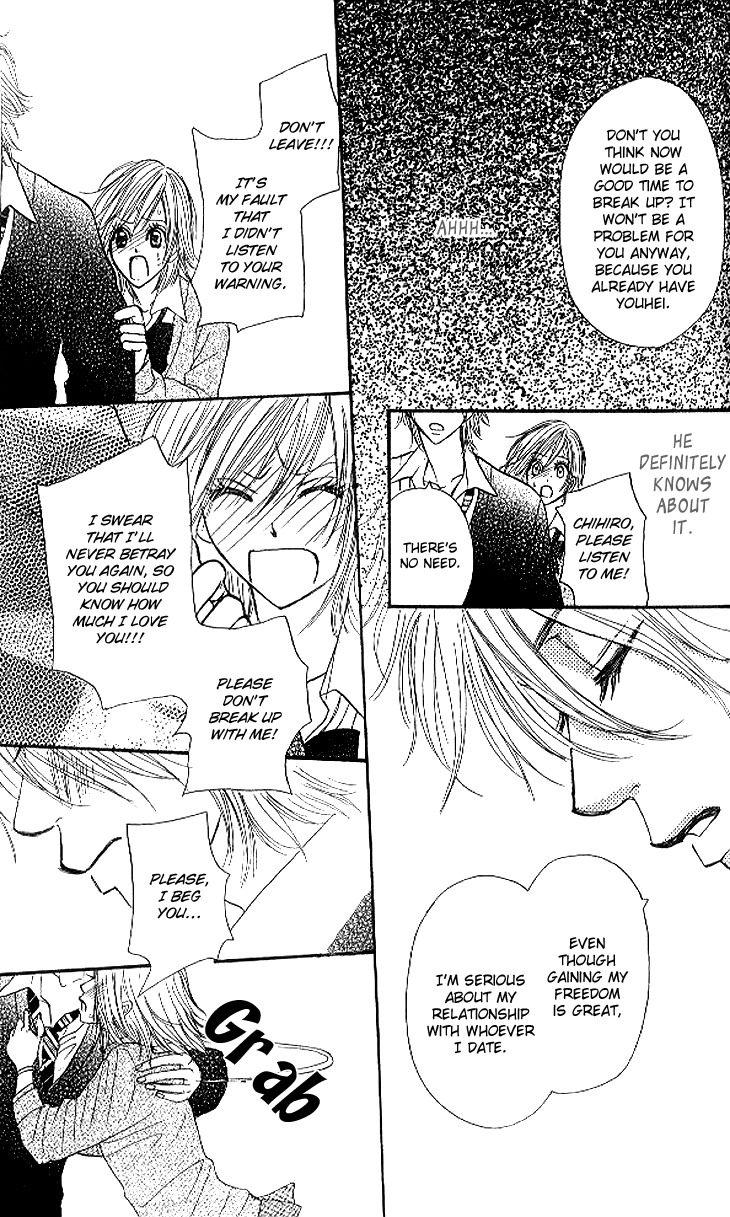 Shiritsu! Bijinzaka Joshi Koukou Chapter 9 page 39 - Chapter 9