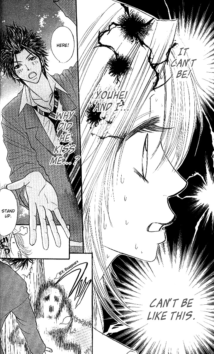 Shiritsu! Bijinzaka Joshi Koukou Chapter 9 page 5 - Chapter 9