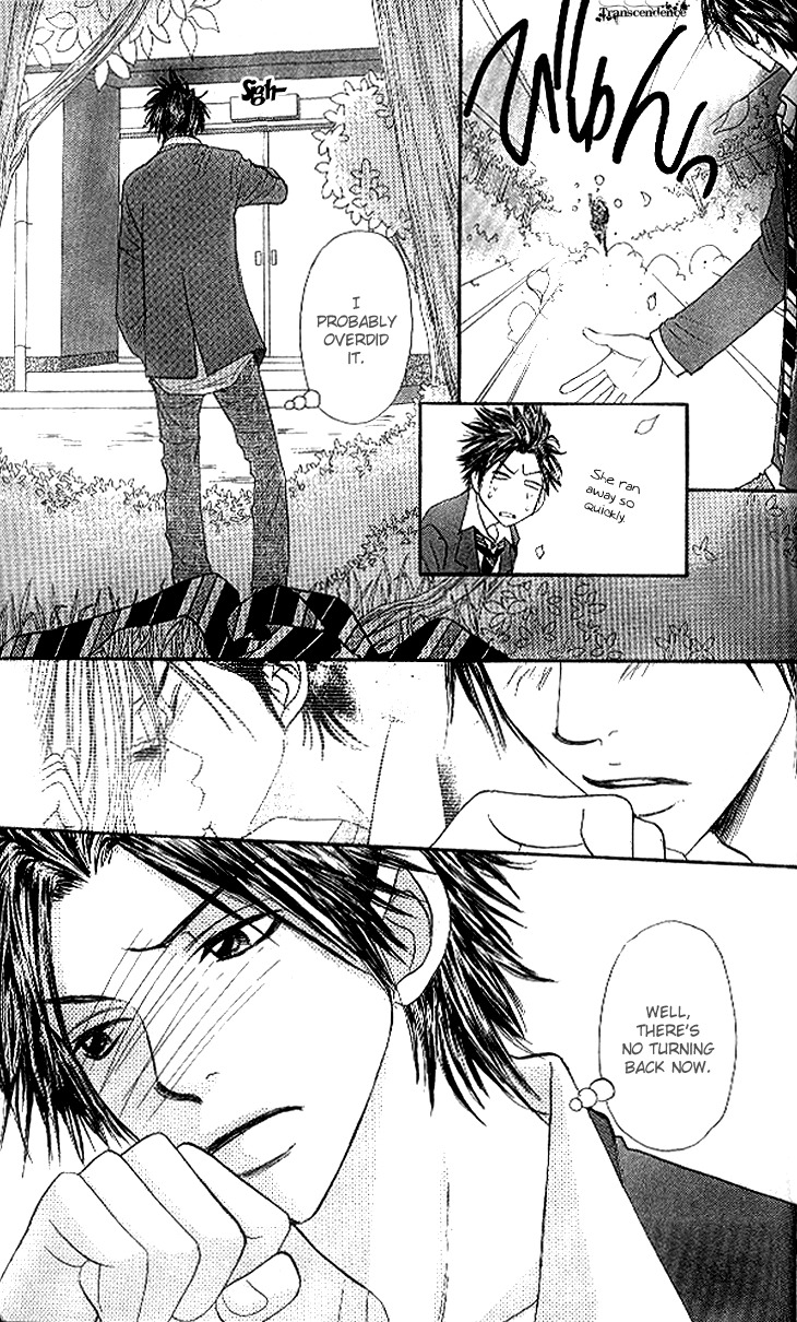 Shiritsu! Bijinzaka Joshi Koukou Chapter 9 page 6 - Chapter 9