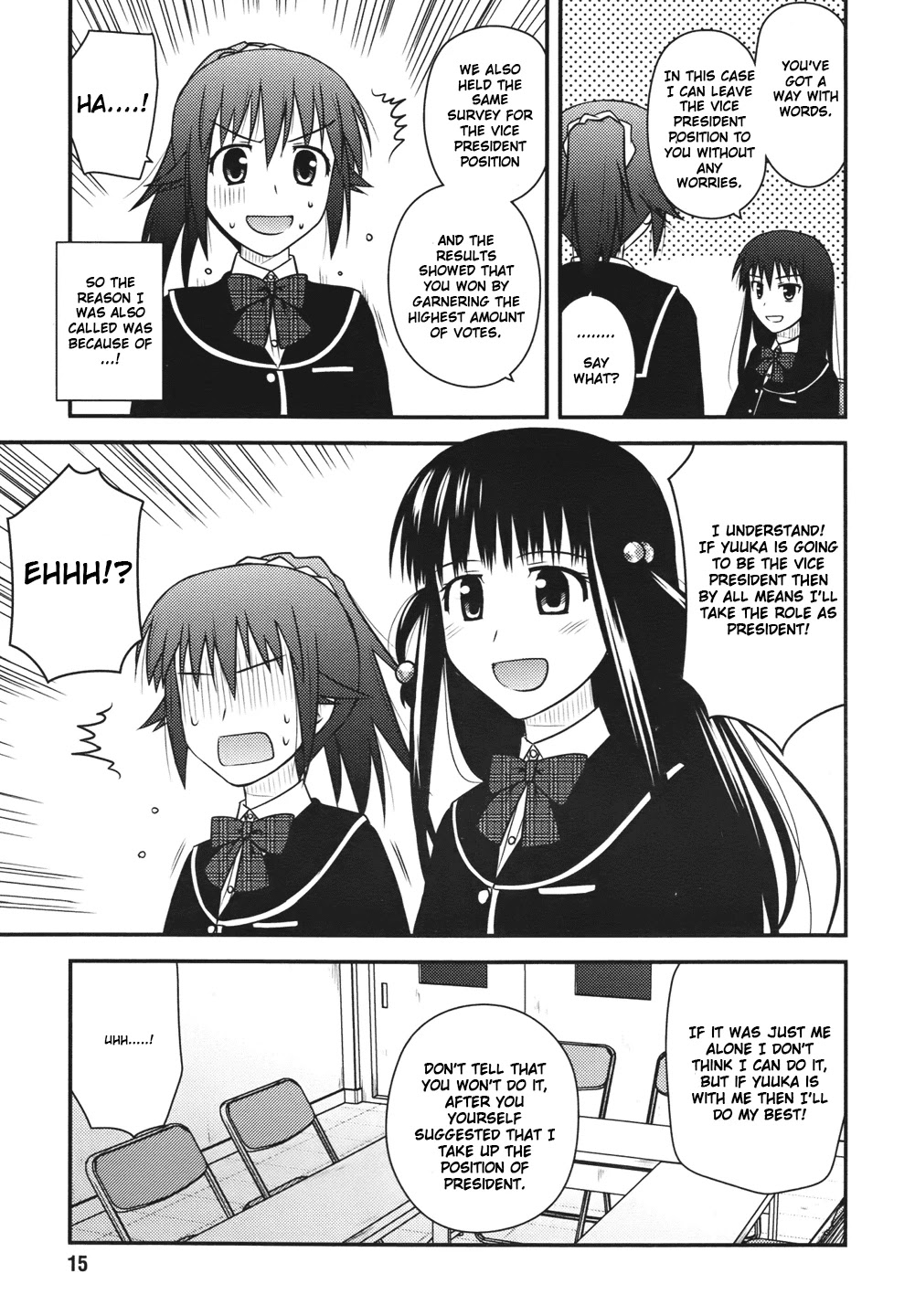 Shiritsu Hakanai Gakuen Chapter 1 page 11 - Chapter 1