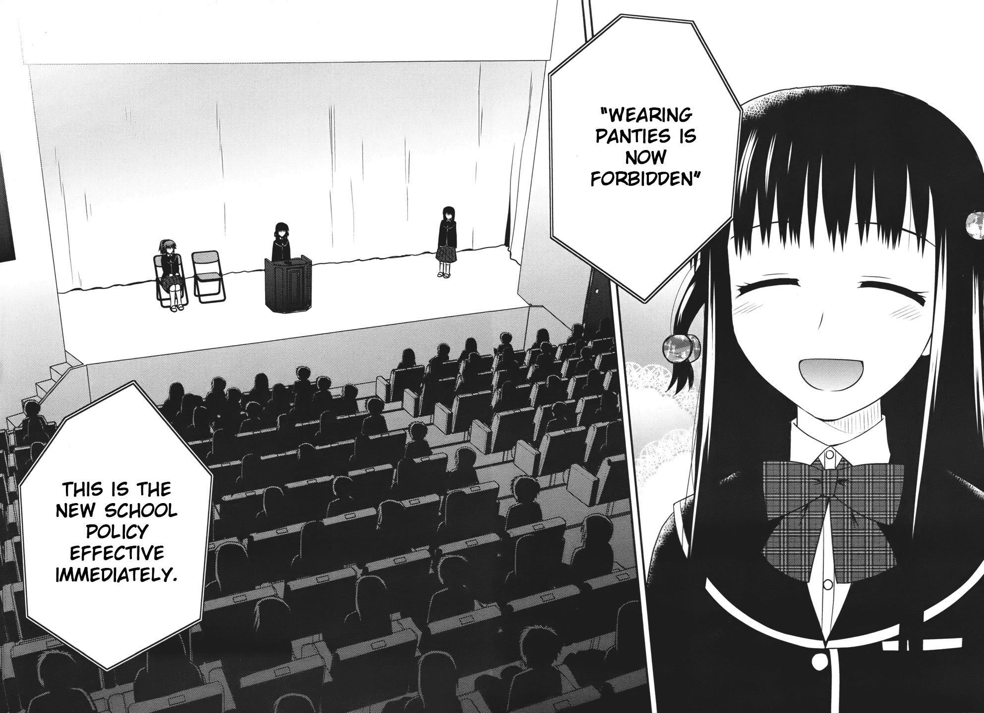 Shiritsu Hakanai Gakuen Chapter 1 page 16 - Chapter 1