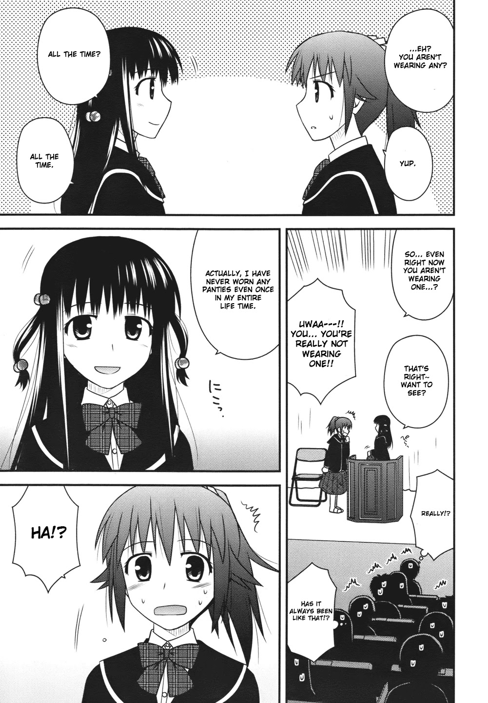 Shiritsu Hakanai Gakuen Chapter 1 page 20 - Chapter 1