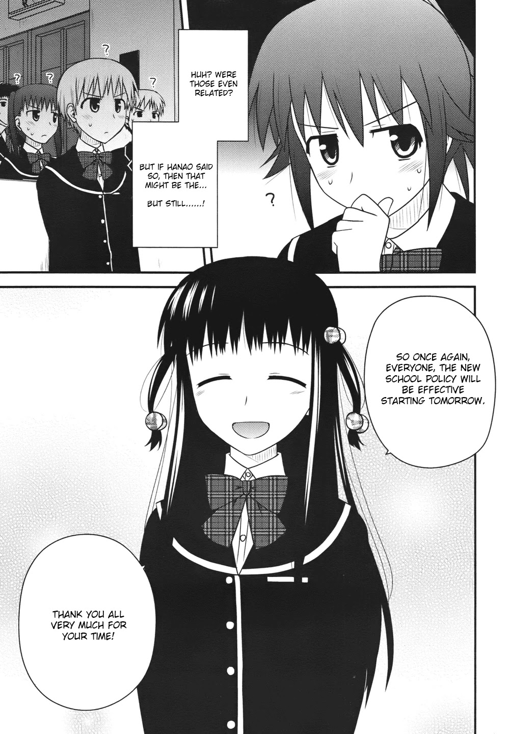 Shiritsu Hakanai Gakuen Chapter 1 page 22 - Chapter 1