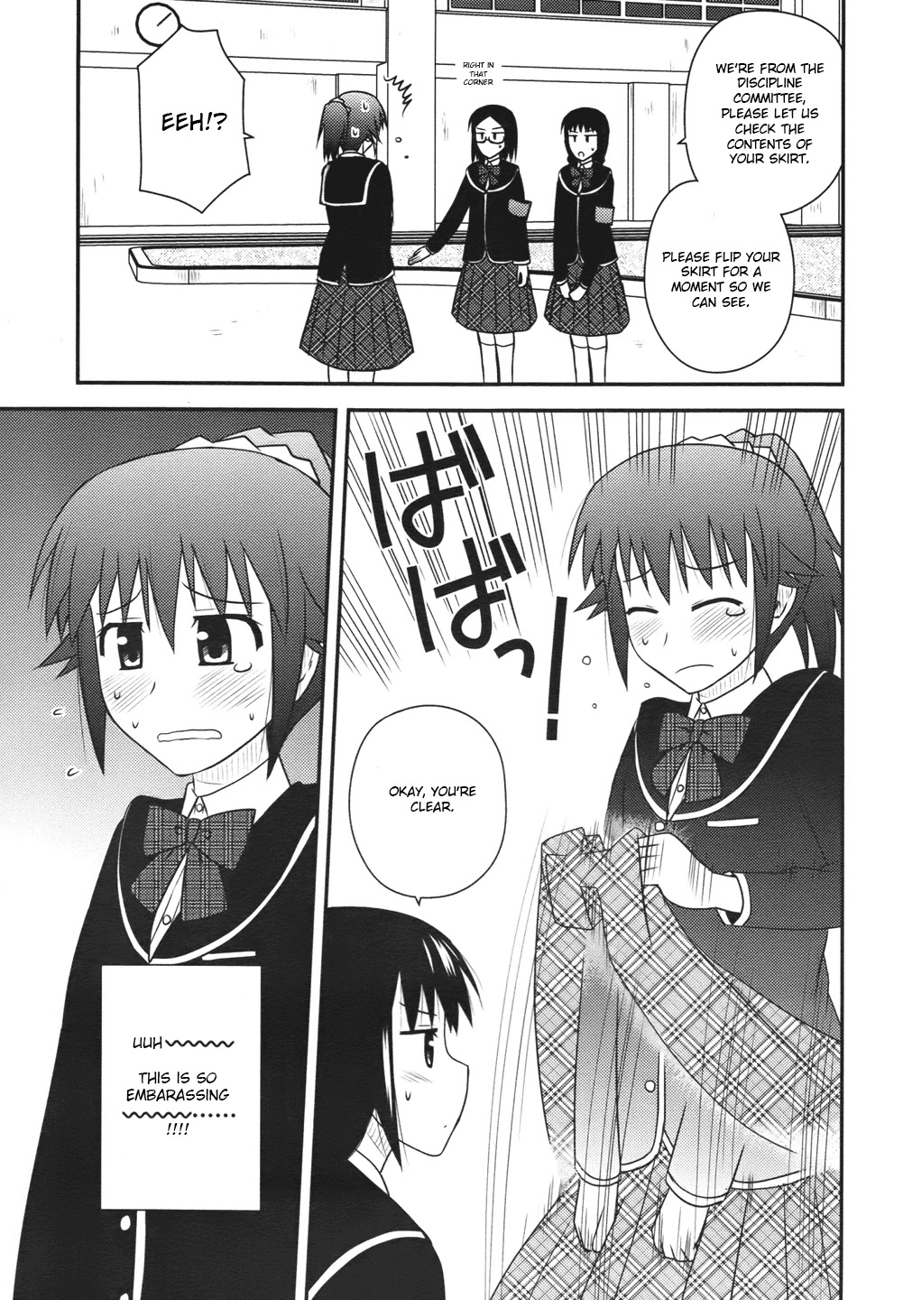 Shiritsu Hakanai Gakuen Chapter 1 page 24 - Chapter 1