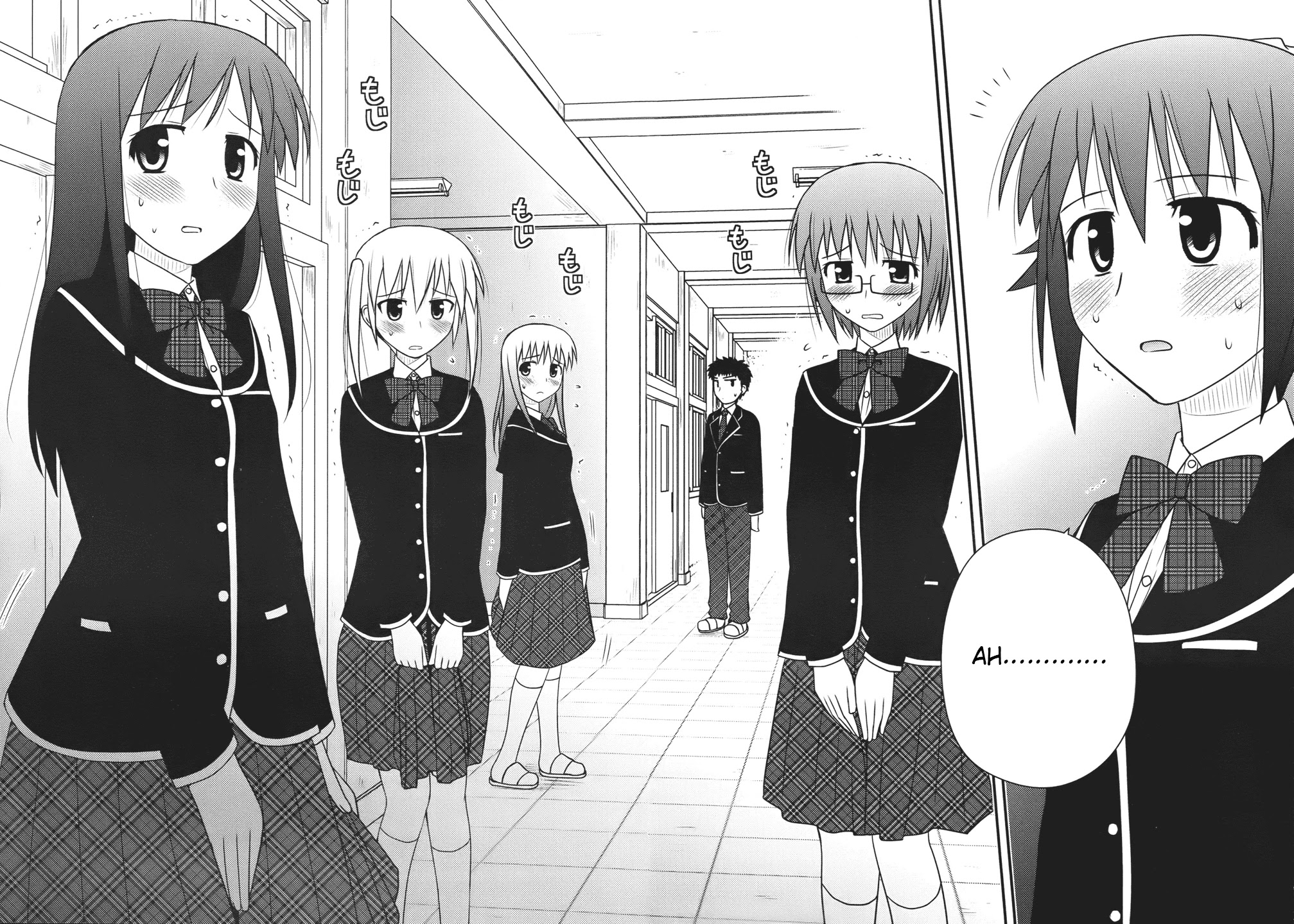 Shiritsu Hakanai Gakuen Chapter 1 page 25 - Chapter 1
