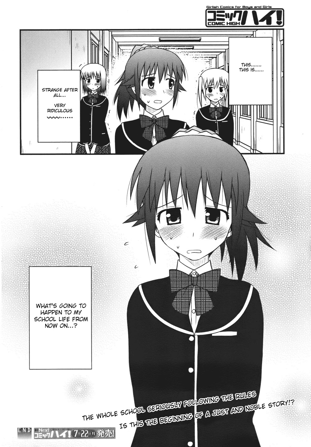 Shiritsu Hakanai Gakuen Chapter 1 page 26 - Chapter 1