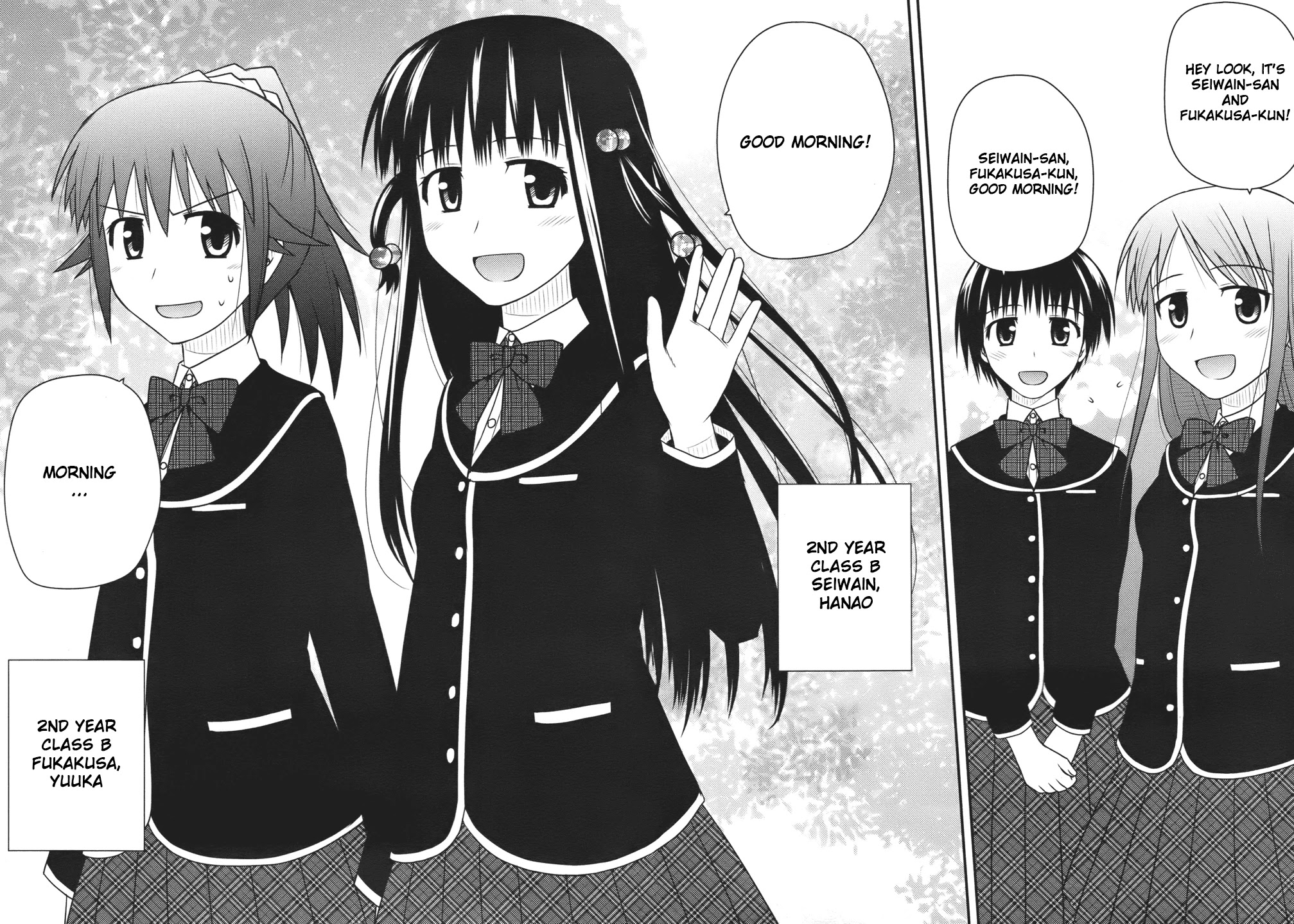 Shiritsu Hakanai Gakuen Chapter 1 page 5 - Chapter 1