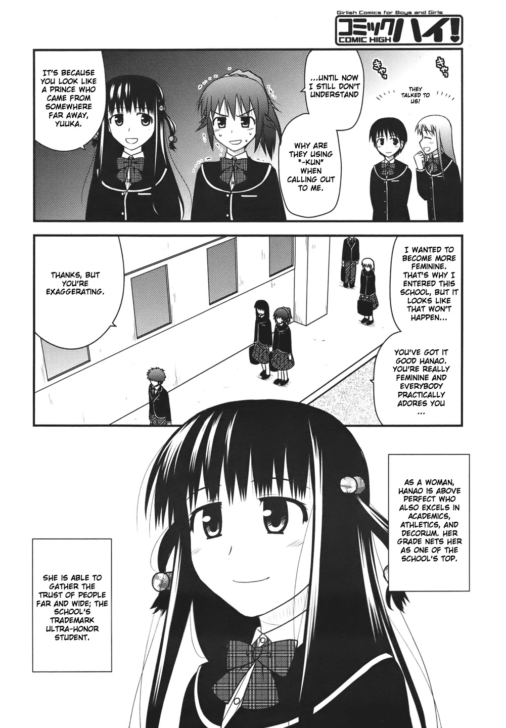 Shiritsu Hakanai Gakuen Chapter 1 page 6 - Chapter 1