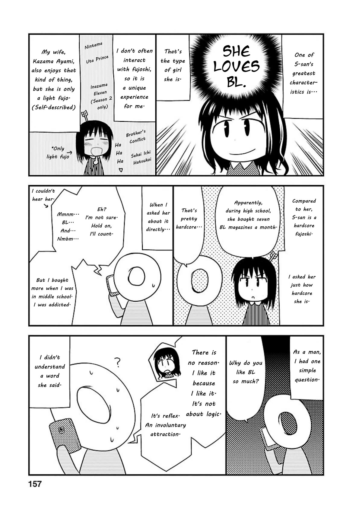 Shiritsu Hakanai Gakuen Chapter 10.9 page 2 - Chapter 10.9: Volume 2 Afterword
