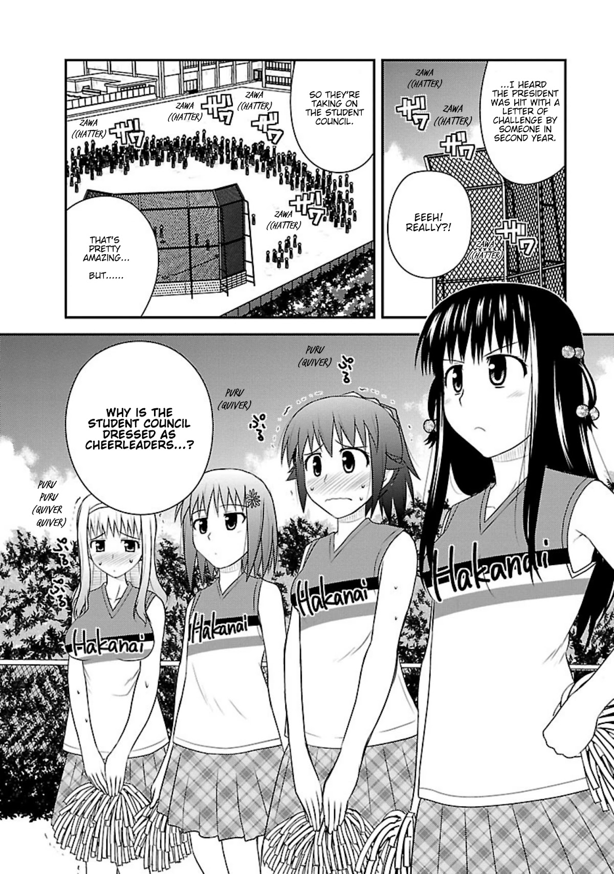 Shiritsu Hakanai Gakuen Chapter 10 page 10 - Chapter 10: Holy Light
