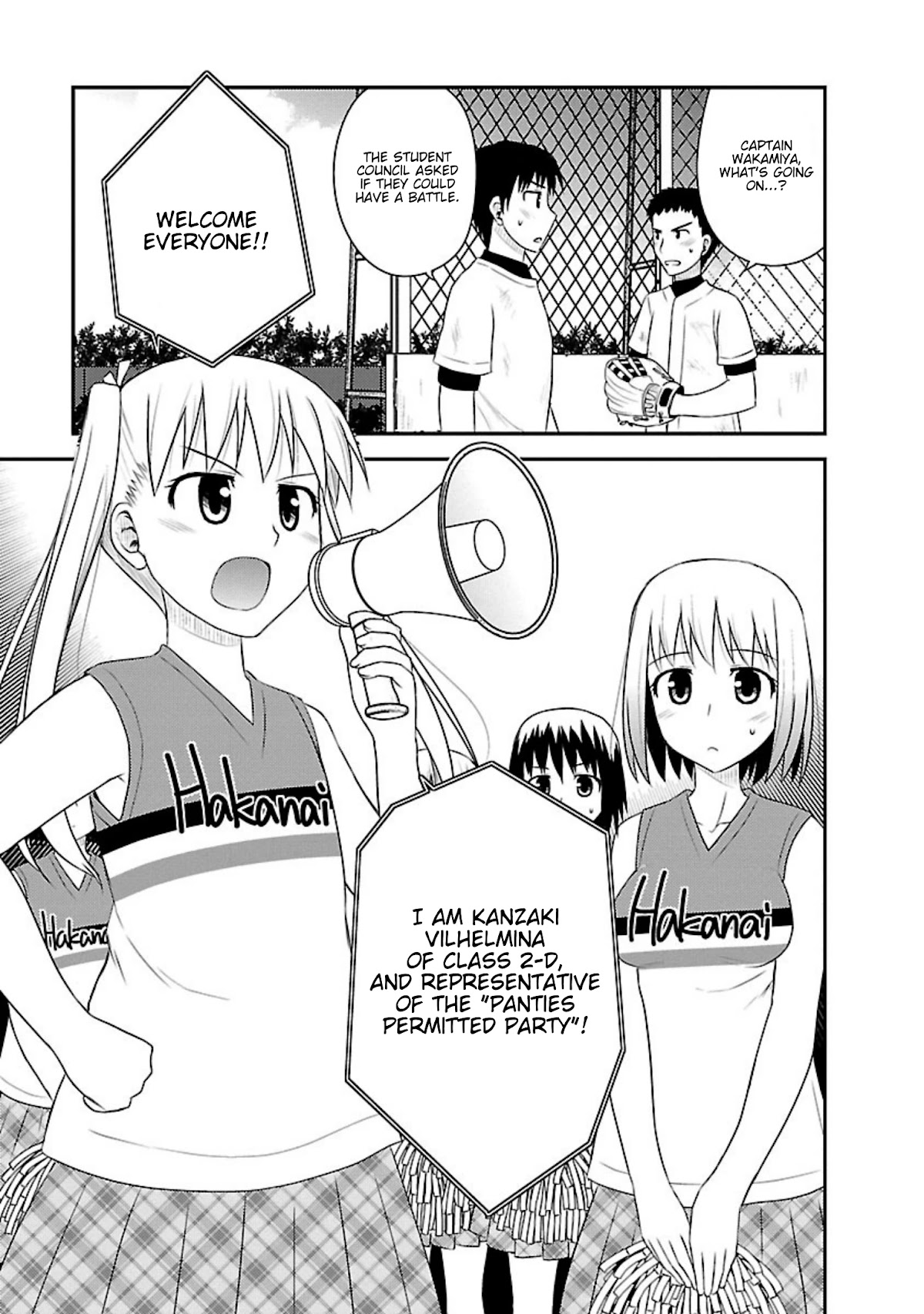 Shiritsu Hakanai Gakuen Chapter 10 page 11 - Chapter 10: Holy Light