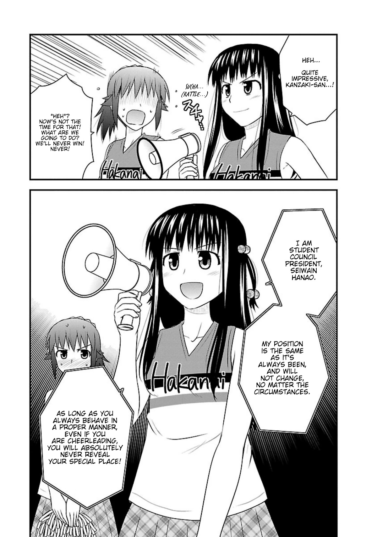 Shiritsu Hakanai Gakuen Chapter 10 page 15 - Chapter 10: Holy Light