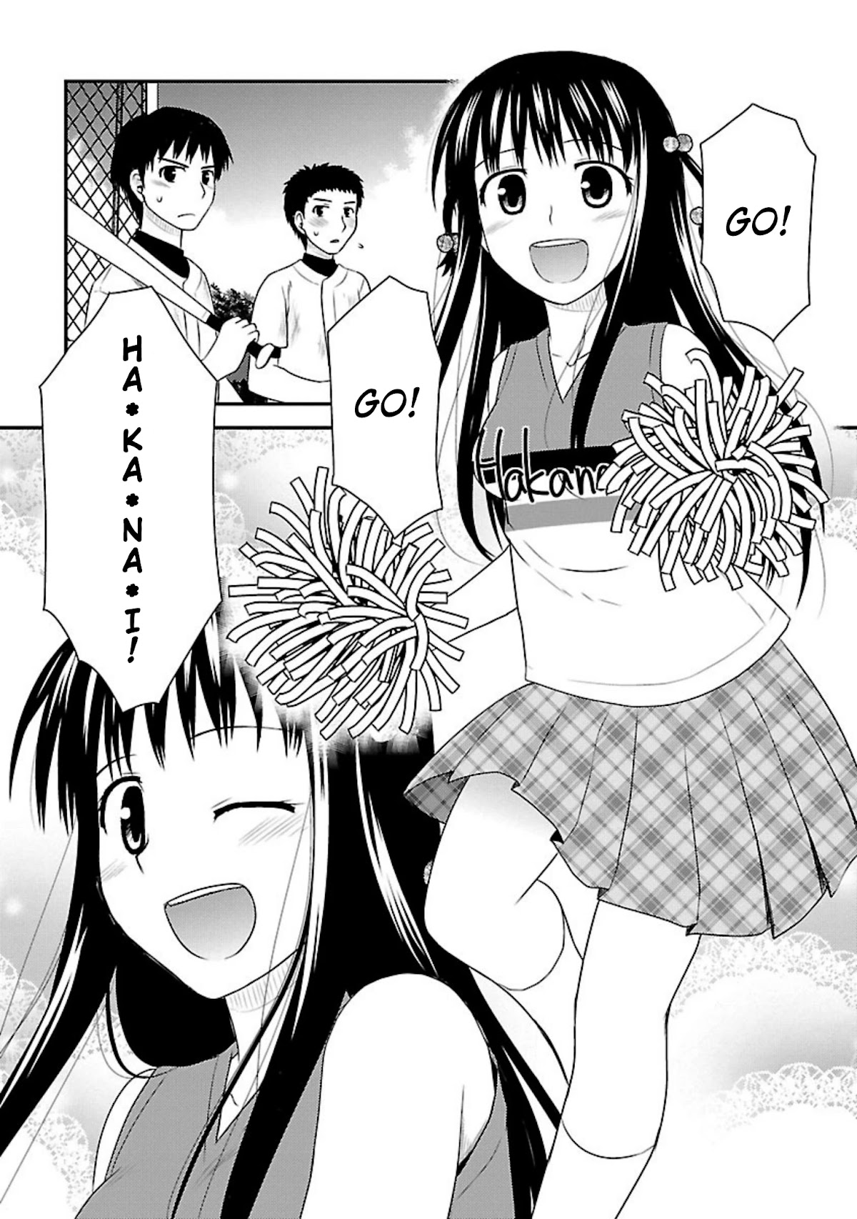 Shiritsu Hakanai Gakuen Chapter 10 page 17 - Chapter 10: Holy Light