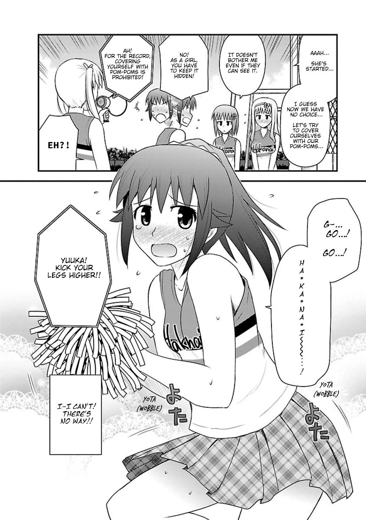 Shiritsu Hakanai Gakuen Chapter 10 page 18 - Chapter 10: Holy Light