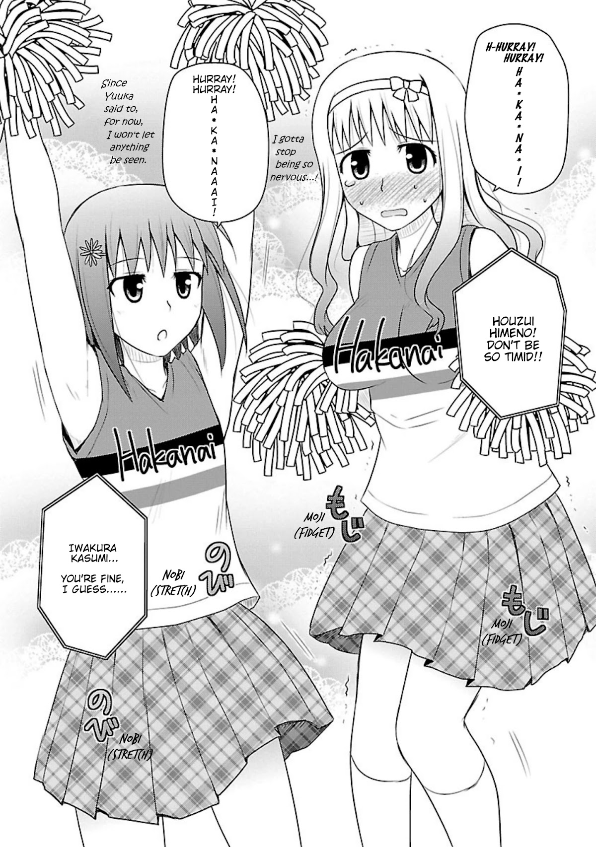 Shiritsu Hakanai Gakuen Chapter 10 page 19 - Chapter 10: Holy Light