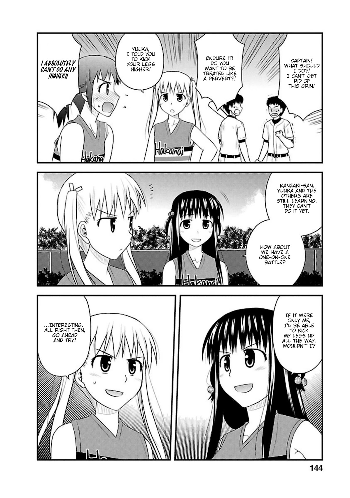 Shiritsu Hakanai Gakuen Chapter 10 page 20 - Chapter 10: Holy Light