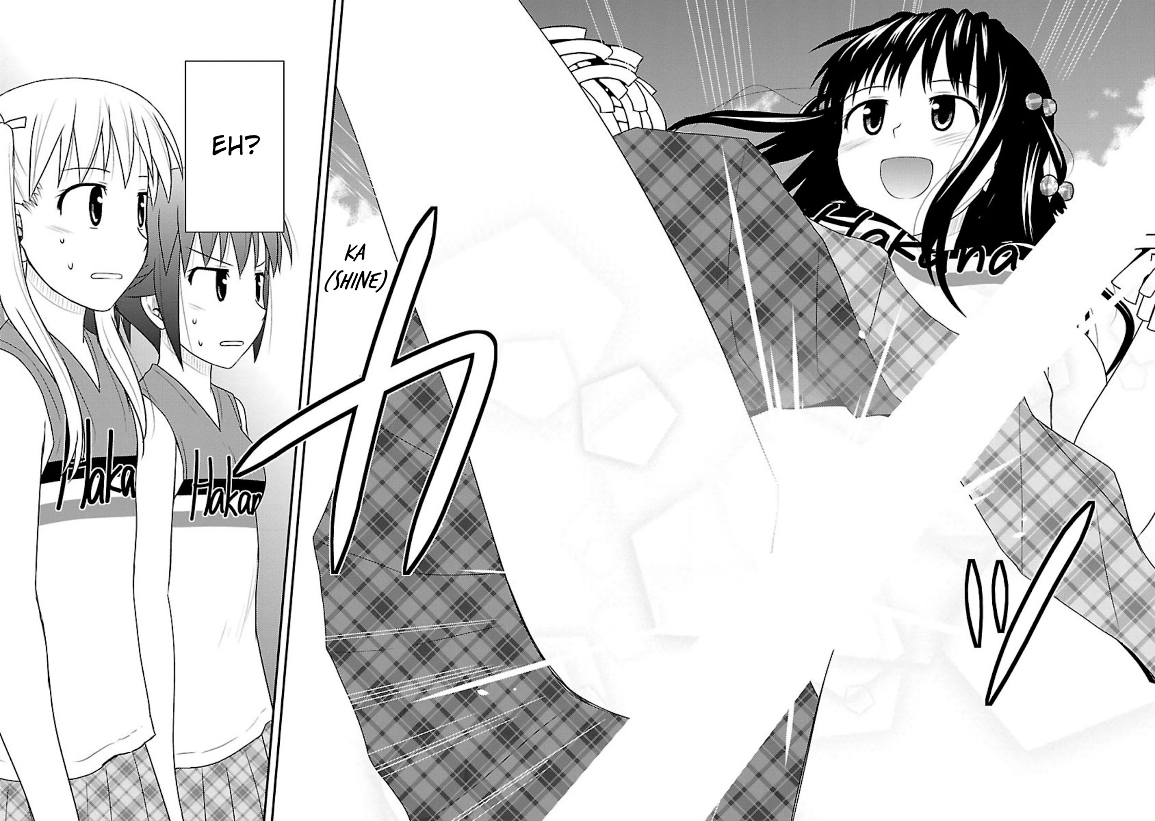 Shiritsu Hakanai Gakuen Chapter 10 page 22 - Chapter 10: Holy Light