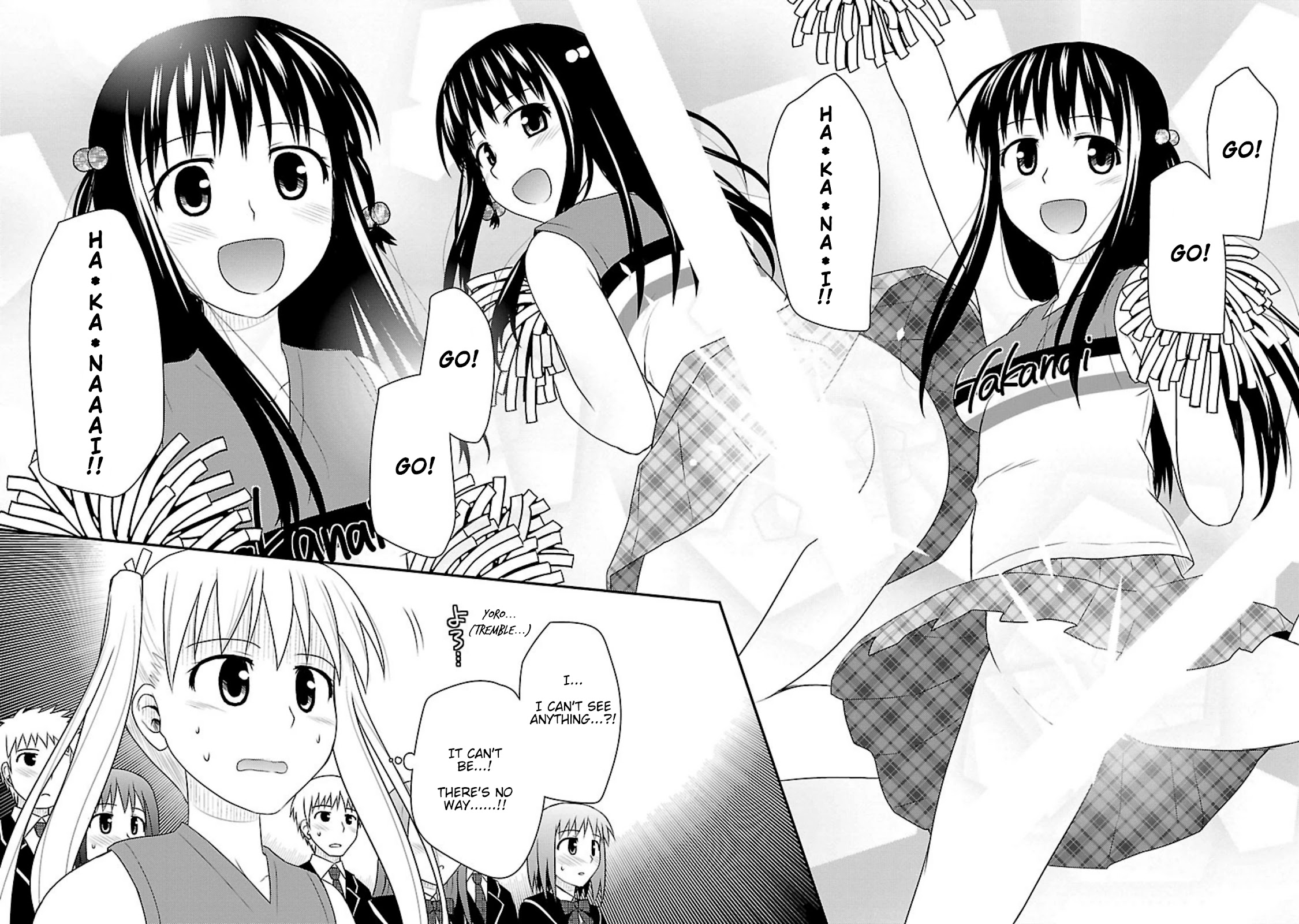 Shiritsu Hakanai Gakuen Chapter 10 page 23 - Chapter 10: Holy Light