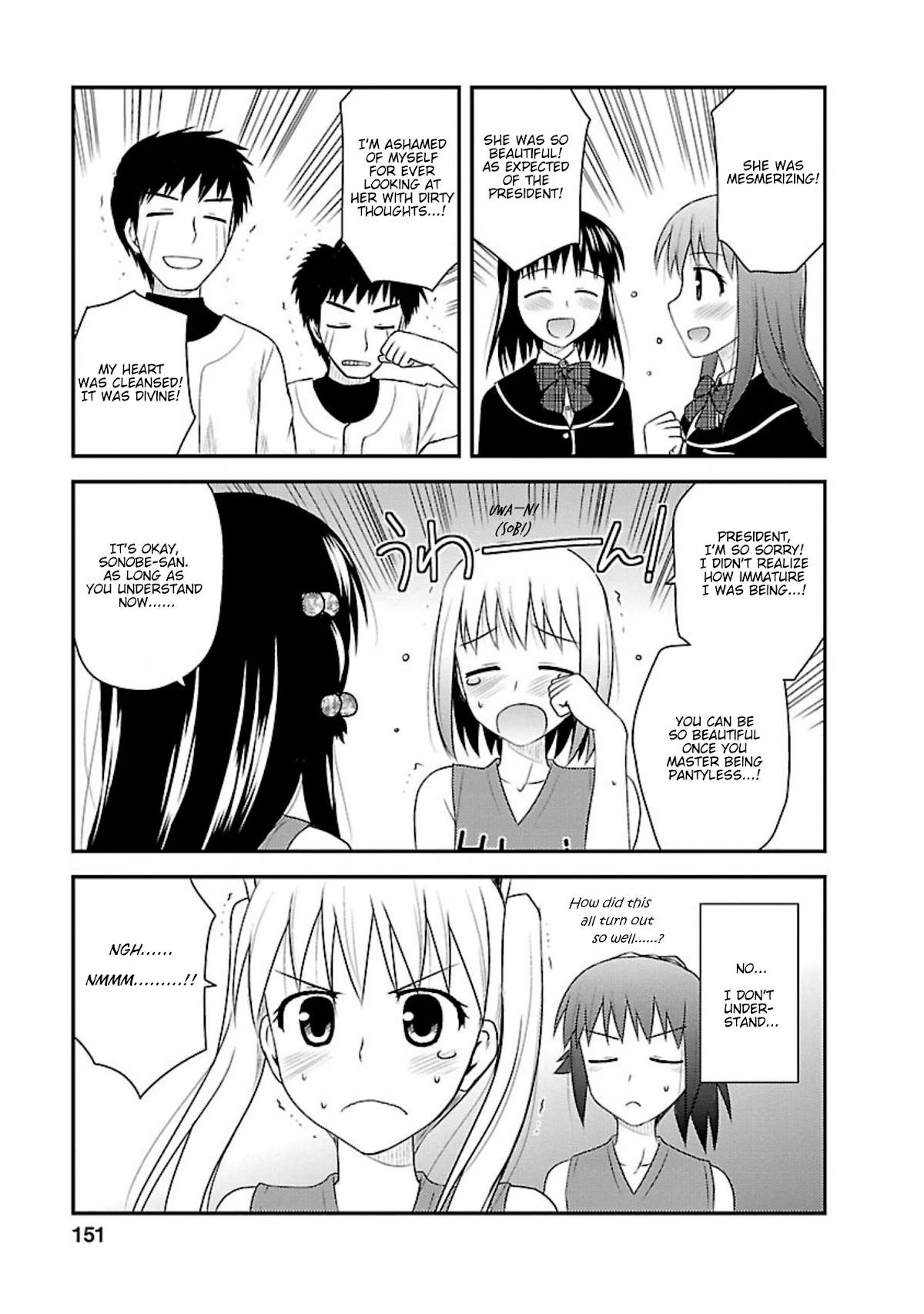Shiritsu Hakanai Gakuen Chapter 10 page 25 - Chapter 10: Holy Light