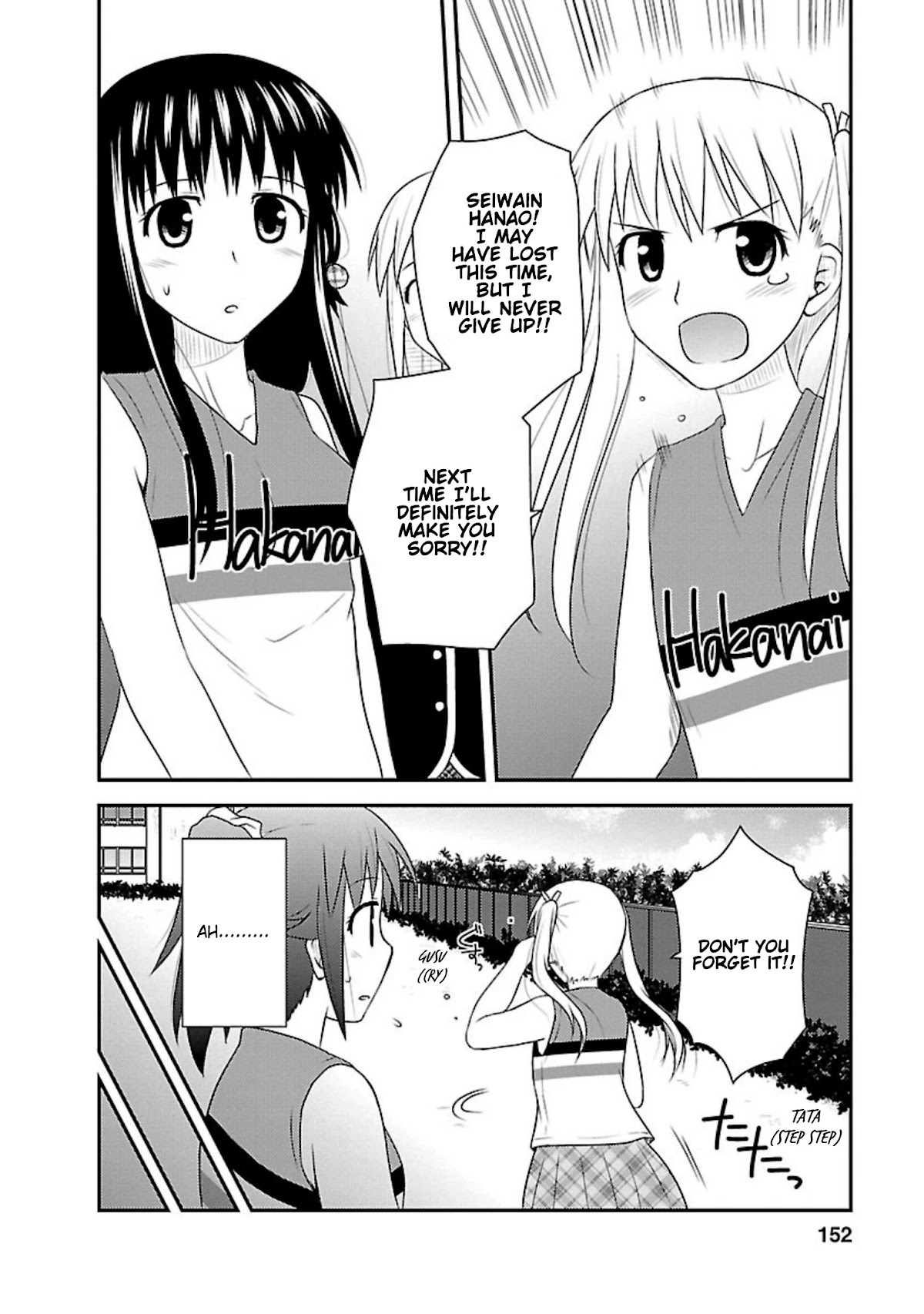 Shiritsu Hakanai Gakuen Chapter 10 page 26 - Chapter 10: Holy Light