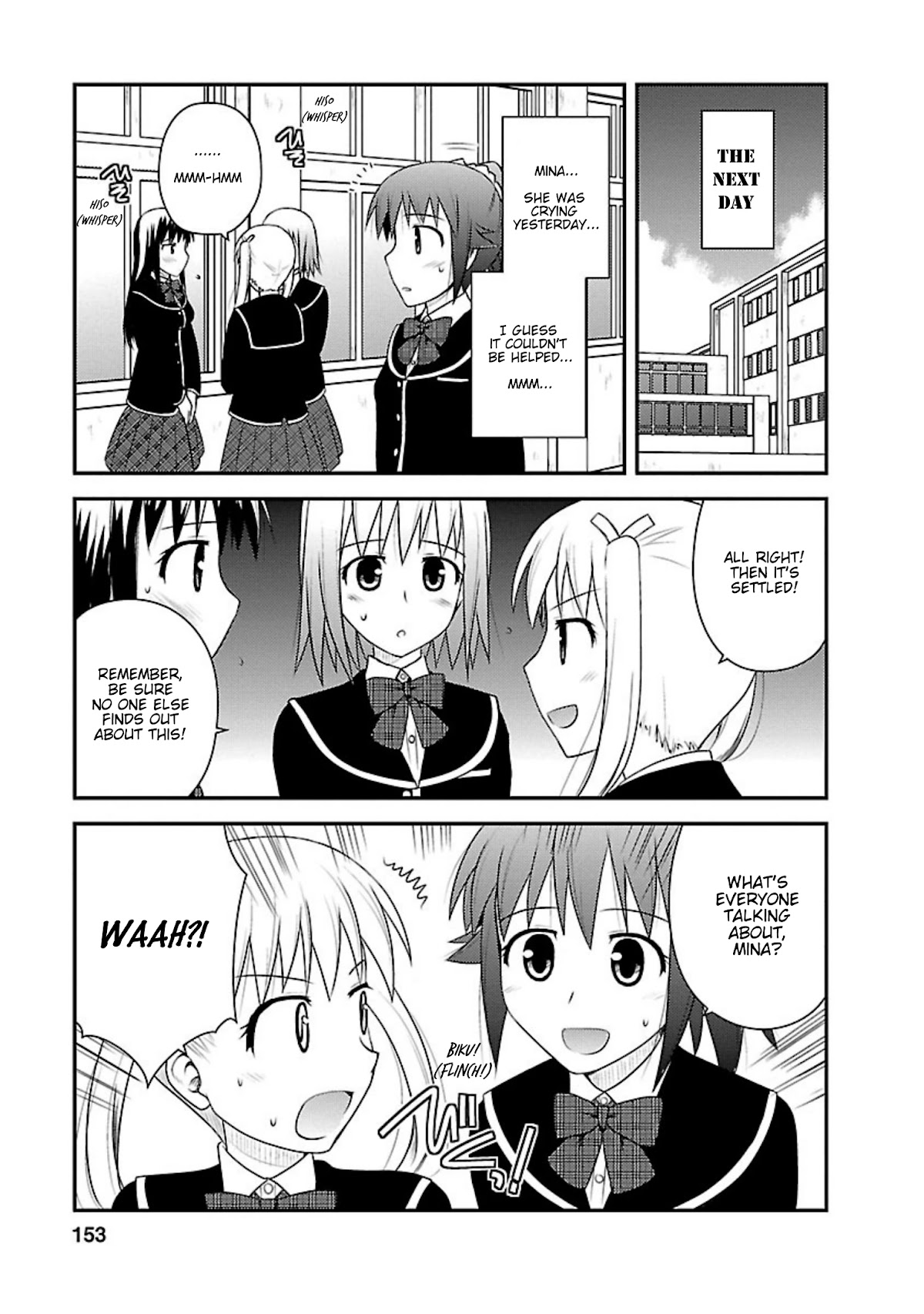 Shiritsu Hakanai Gakuen Chapter 10 page 27 - Chapter 10: Holy Light