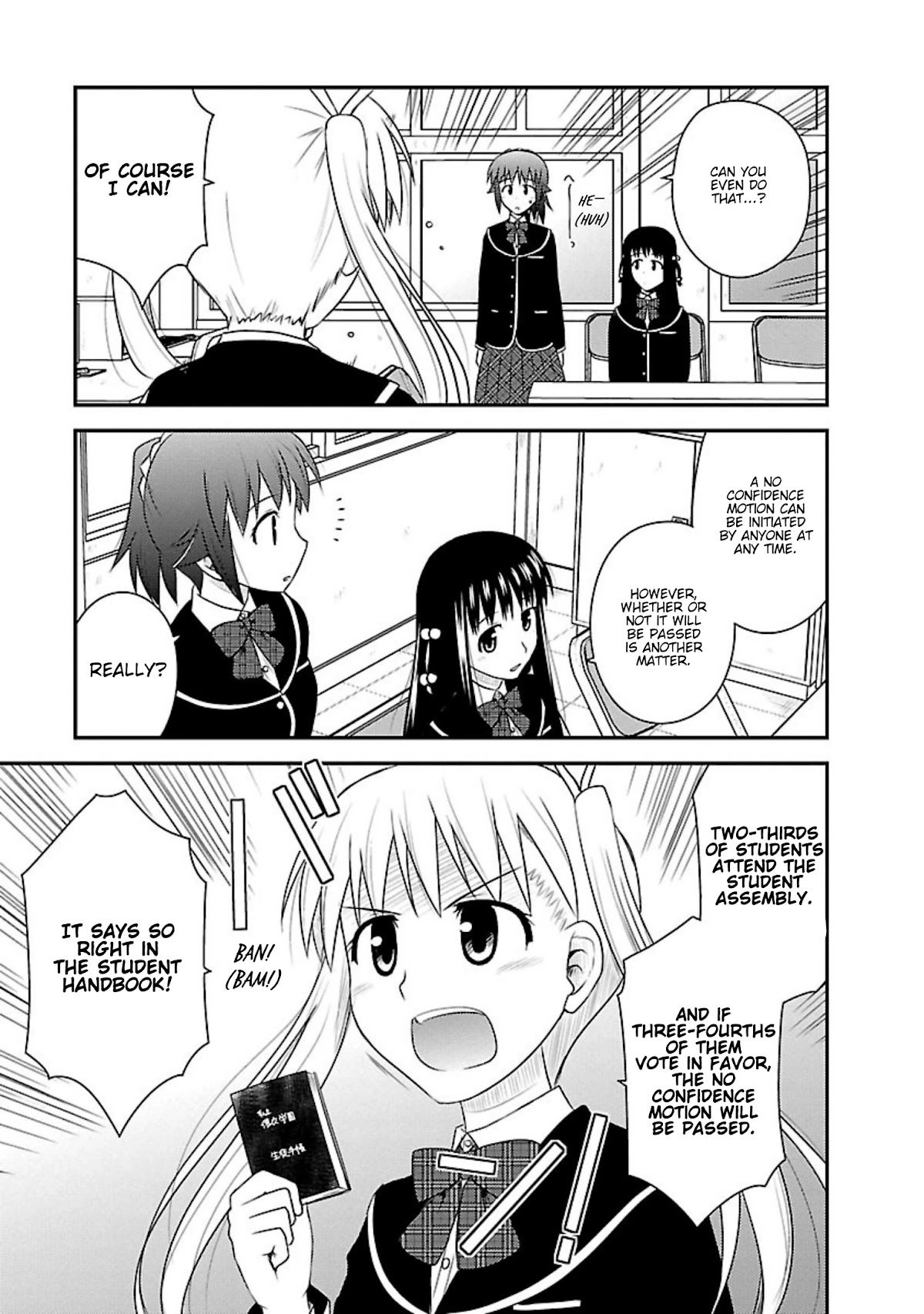 Shiritsu Hakanai Gakuen Chapter 10 page 3 - Chapter 10: Holy Light