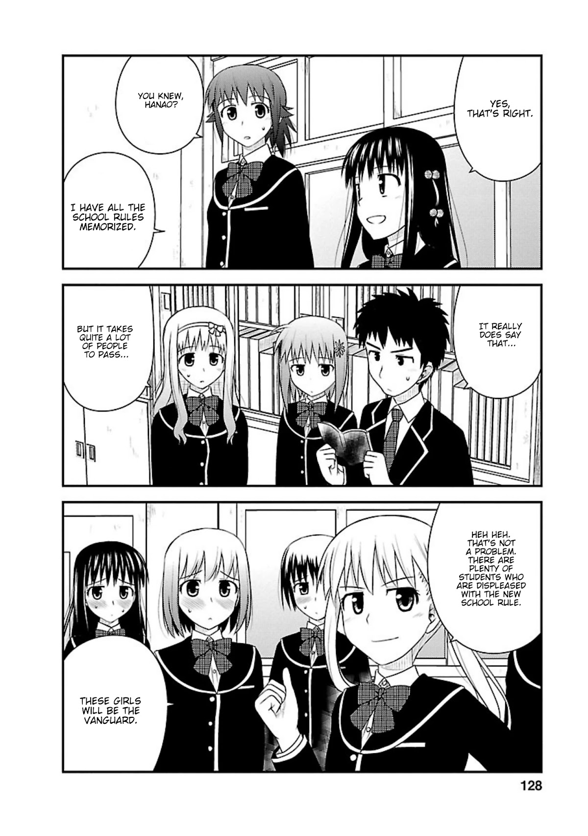 Shiritsu Hakanai Gakuen Chapter 10 page 4 - Chapter 10: Holy Light