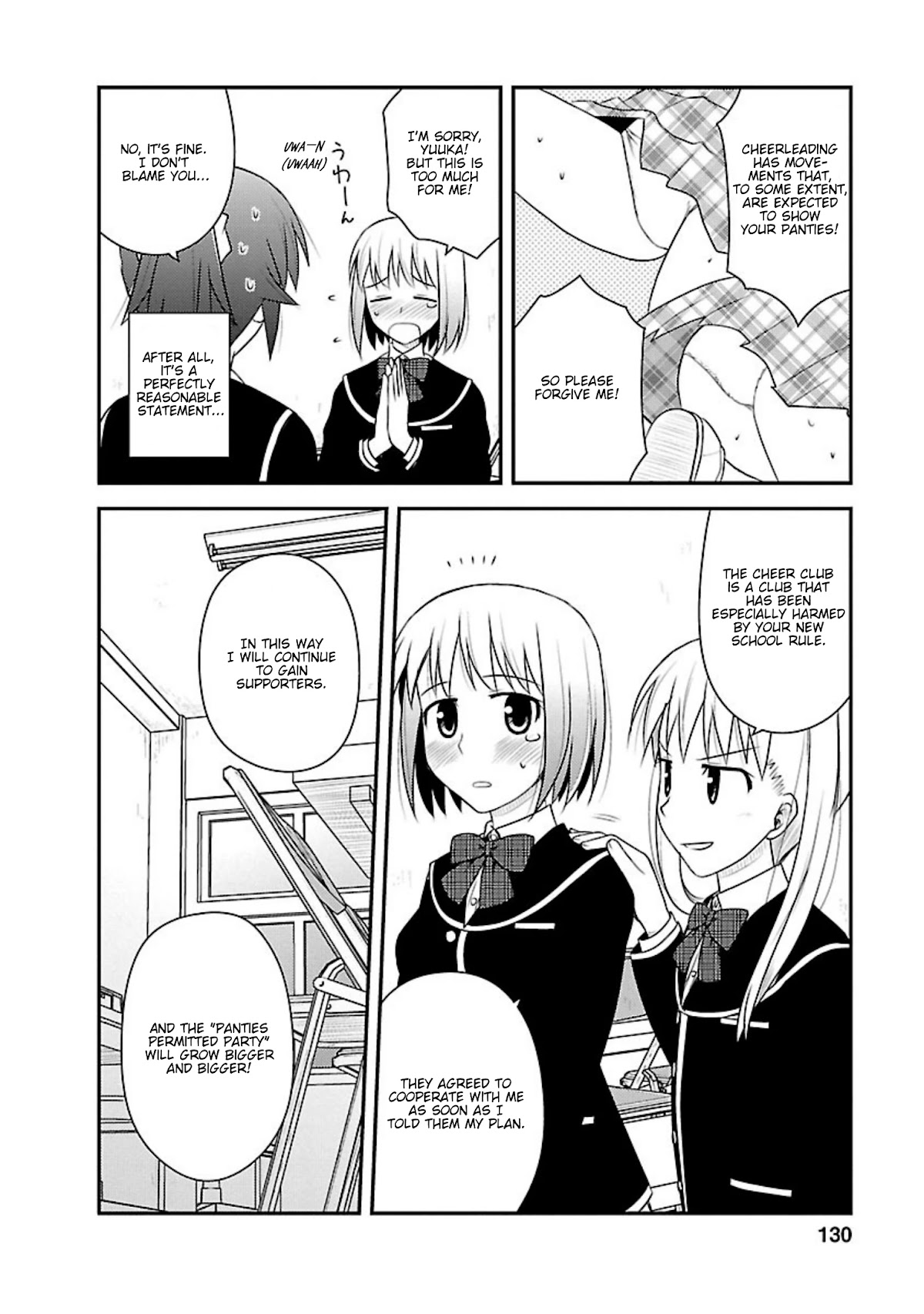 Shiritsu Hakanai Gakuen Chapter 10 page 6 - Chapter 10: Holy Light