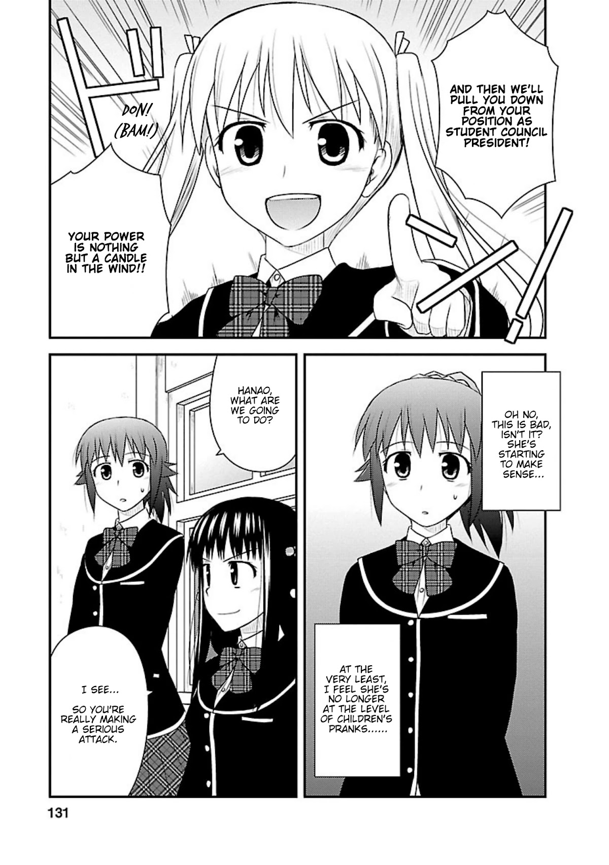 Shiritsu Hakanai Gakuen Chapter 10 page 7 - Chapter 10: Holy Light