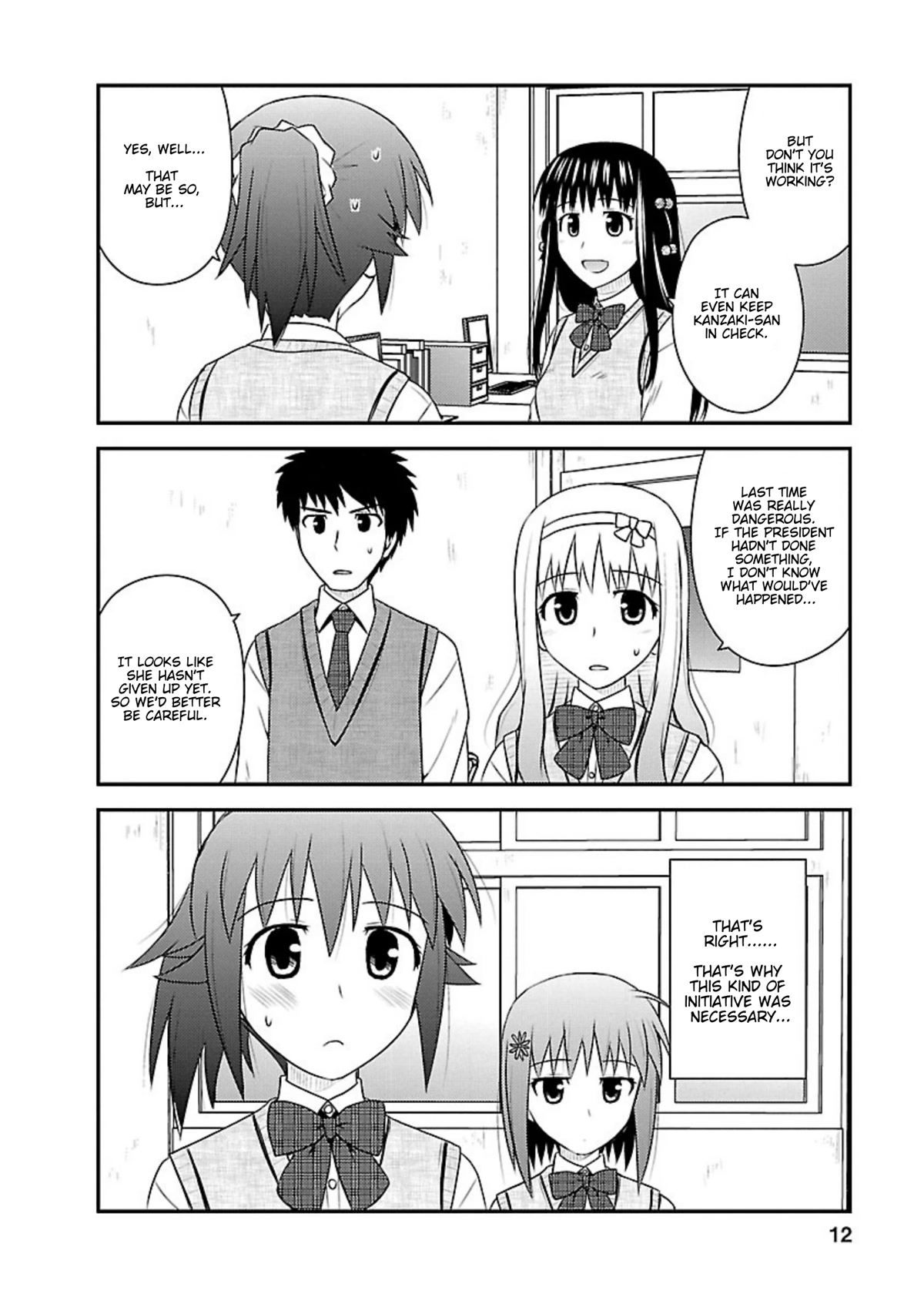 Shiritsu Hakanai Gakuen Chapter 11 page 10 - Chapter 11: Bringing Justice to Injustice