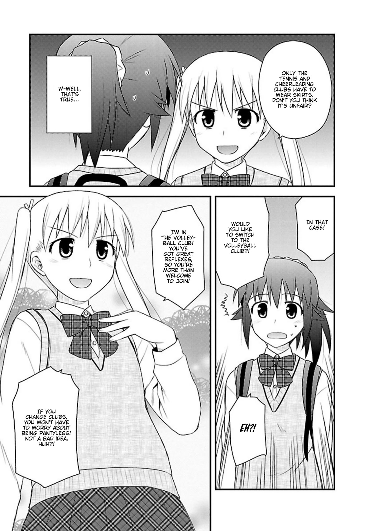 Shiritsu Hakanai Gakuen Chapter 11 page 13 - Chapter 11: Bringing Justice to Injustice