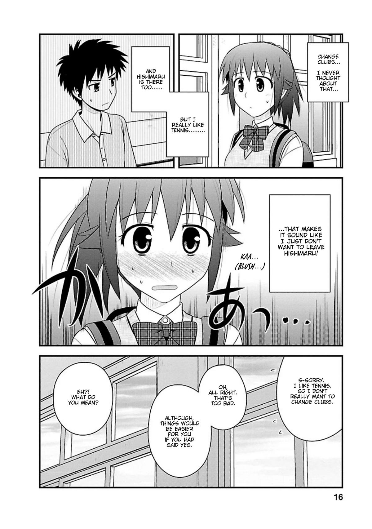 Shiritsu Hakanai Gakuen Chapter 11 page 14 - Chapter 11: Bringing Justice to Injustice
