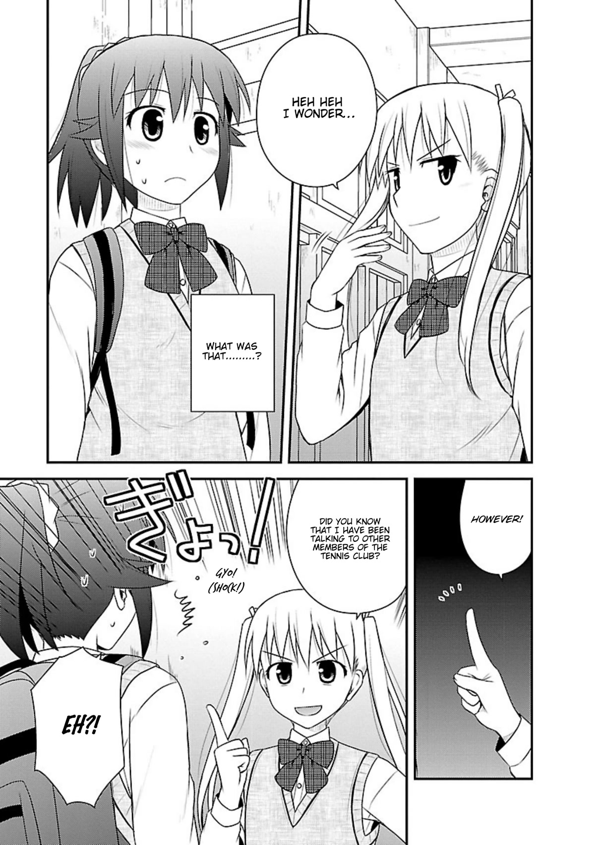Shiritsu Hakanai Gakuen Chapter 11 page 15 - Chapter 11: Bringing Justice to Injustice