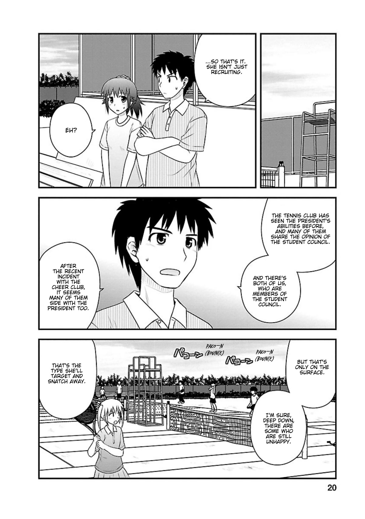 Shiritsu Hakanai Gakuen Chapter 11 page 18 - Chapter 11: Bringing Justice to Injustice