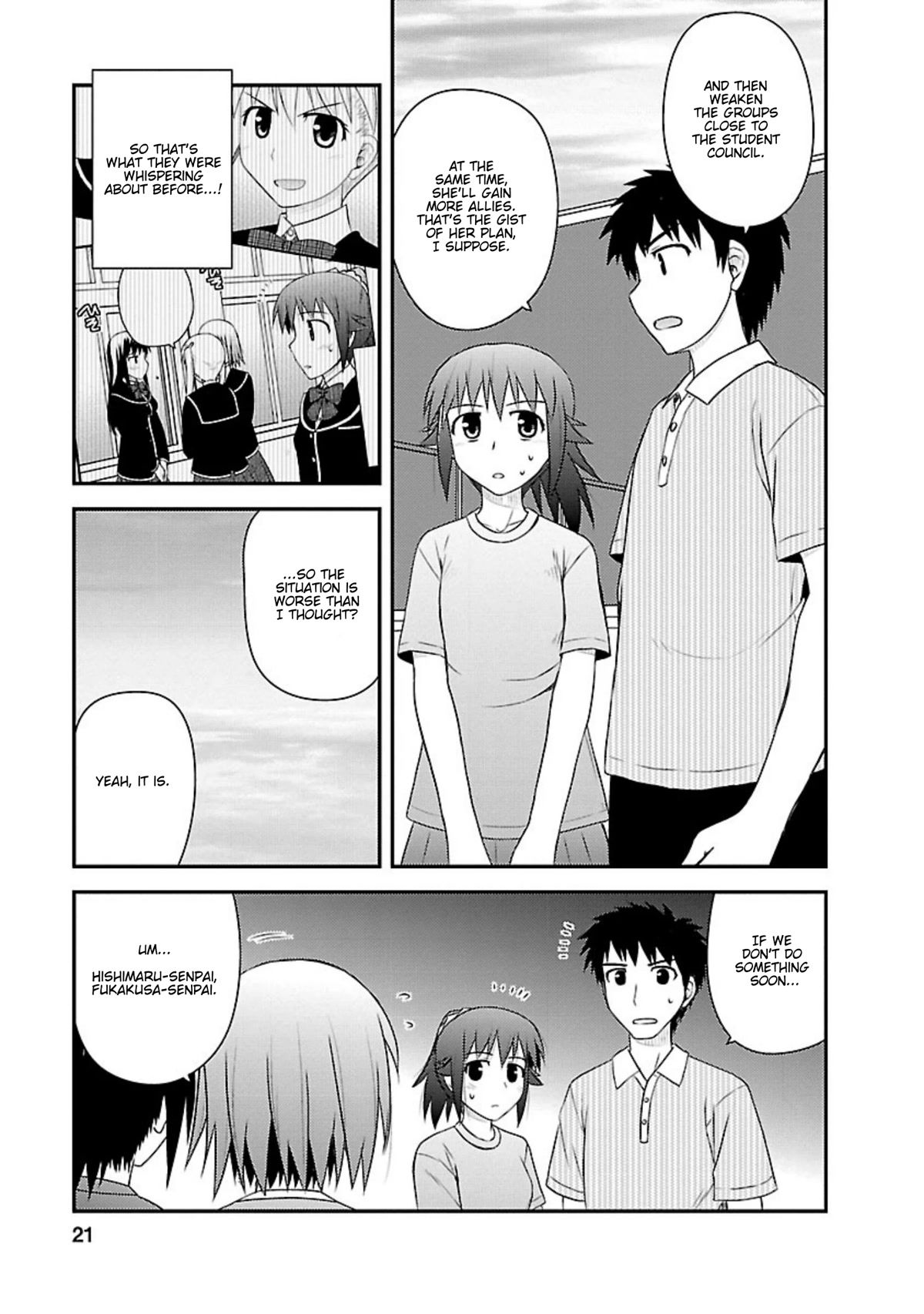 Shiritsu Hakanai Gakuen Chapter 11 page 19 - Chapter 11: Bringing Justice to Injustice