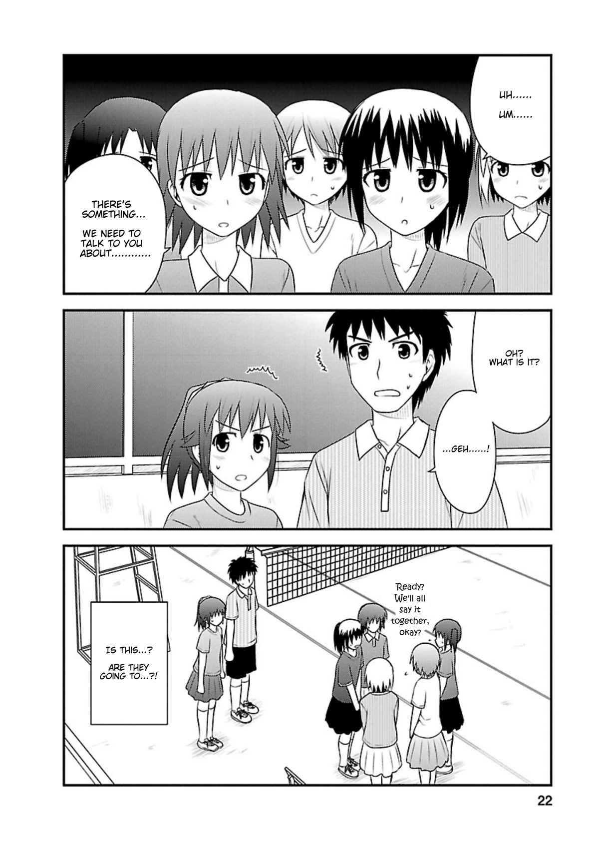 Shiritsu Hakanai Gakuen Chapter 11 page 20 - Chapter 11: Bringing Justice to Injustice