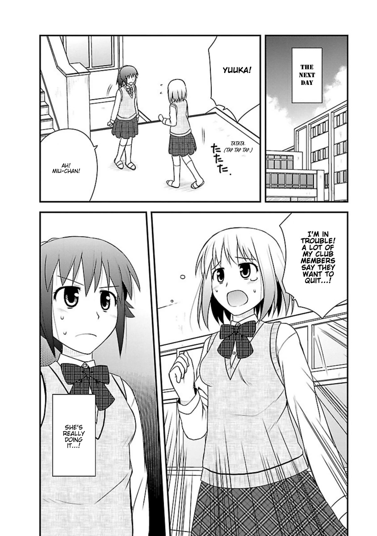 Shiritsu Hakanai Gakuen Chapter 11 page 22 - Chapter 11: Bringing Justice to Injustice