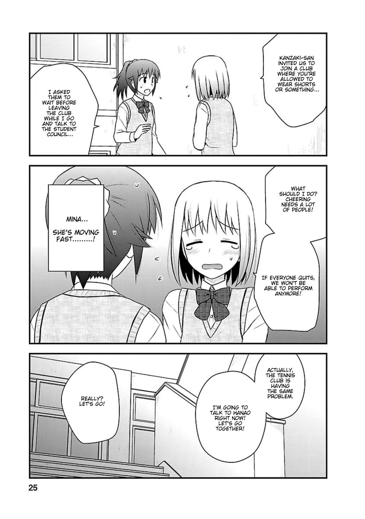 Shiritsu Hakanai Gakuen Chapter 11 page 23 - Chapter 11: Bringing Justice to Injustice