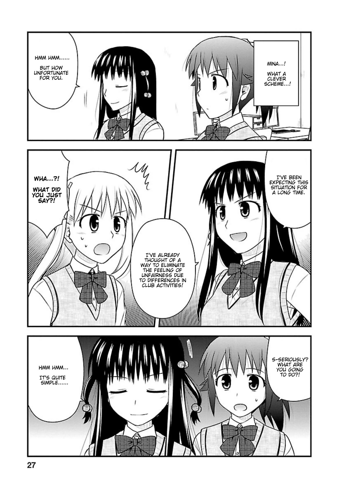 Shiritsu Hakanai Gakuen Chapter 11 page 25 - Chapter 11: Bringing Justice to Injustice