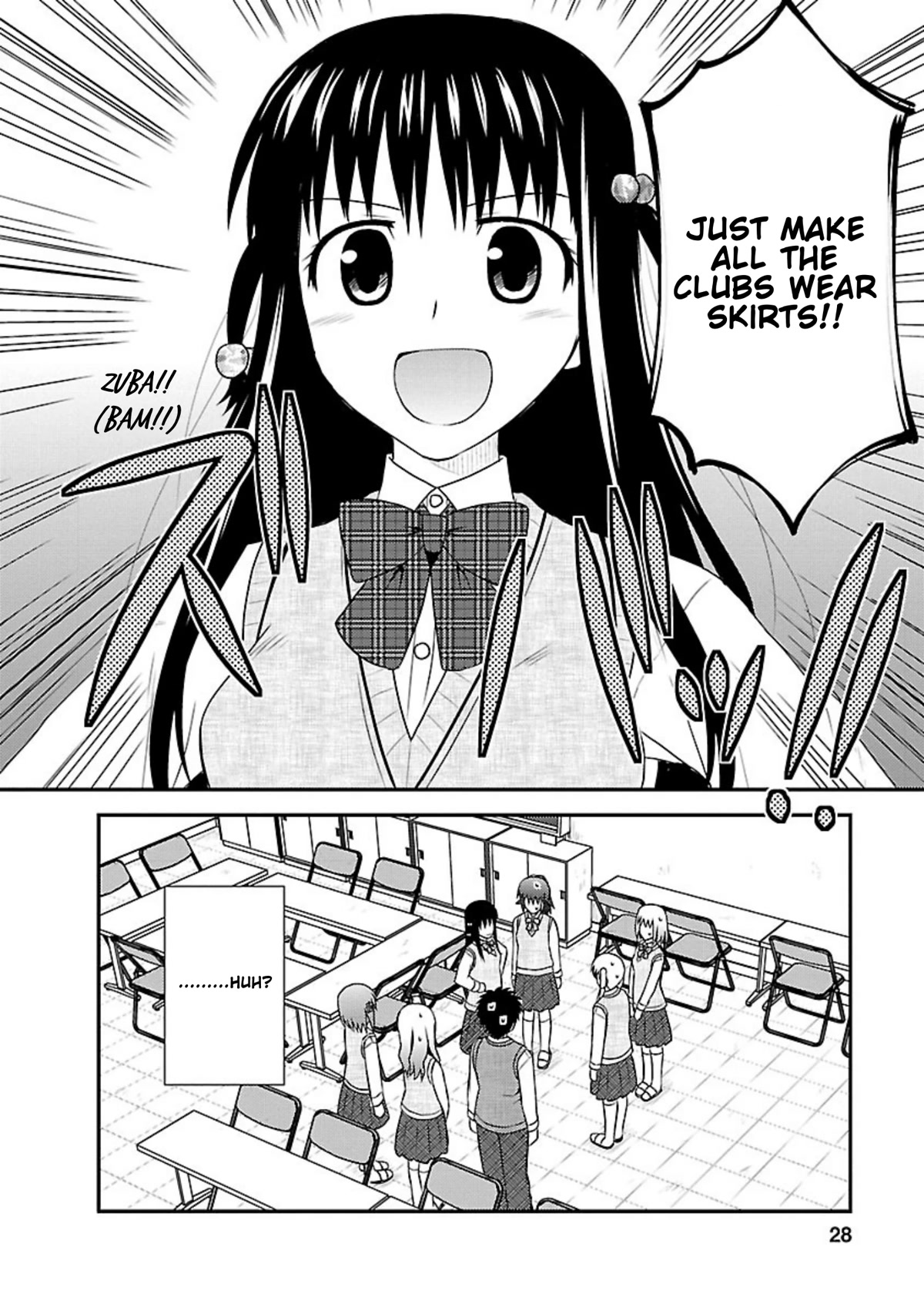 Shiritsu Hakanai Gakuen Chapter 11 page 26 - Chapter 11: Bringing Justice to Injustice