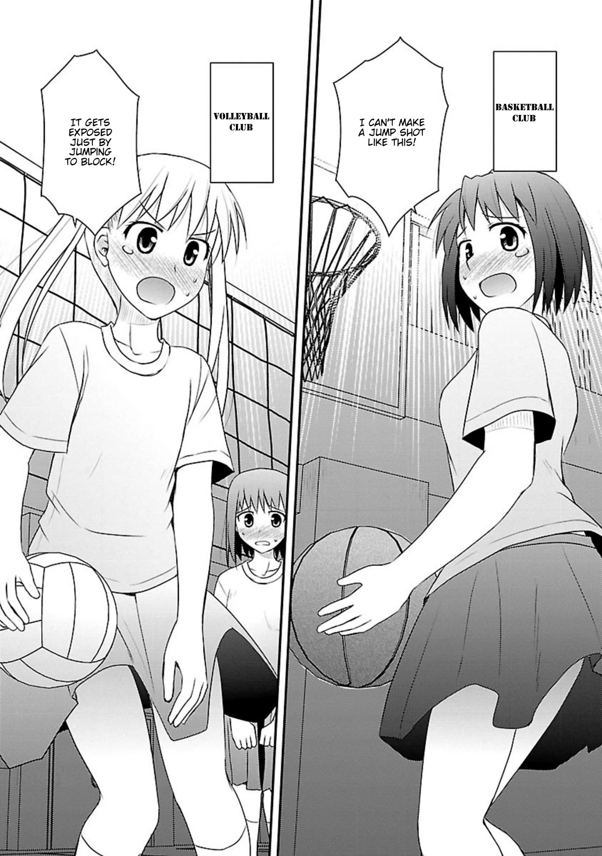 Shiritsu Hakanai Gakuen Chapter 11 page 30 - Chapter 11: Bringing Justice to Injustice