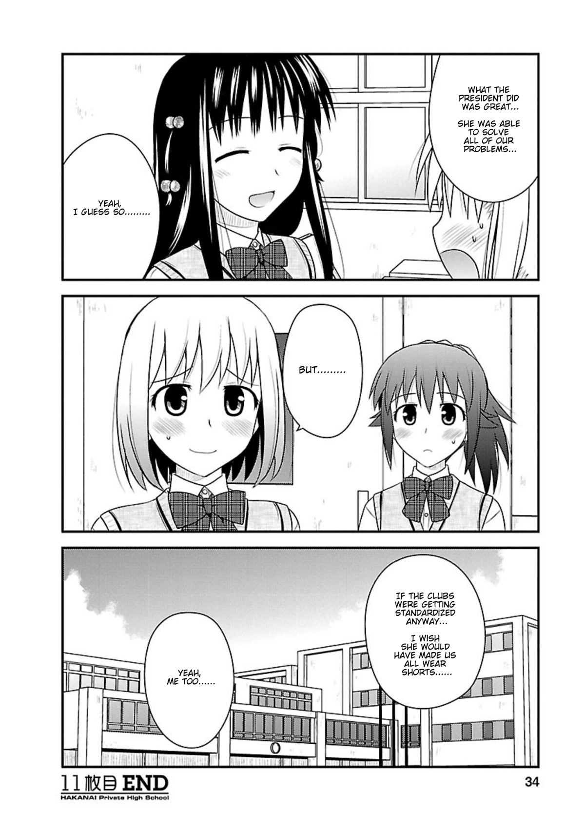 Shiritsu Hakanai Gakuen Chapter 11 page 32 - Chapter 11: Bringing Justice to Injustice